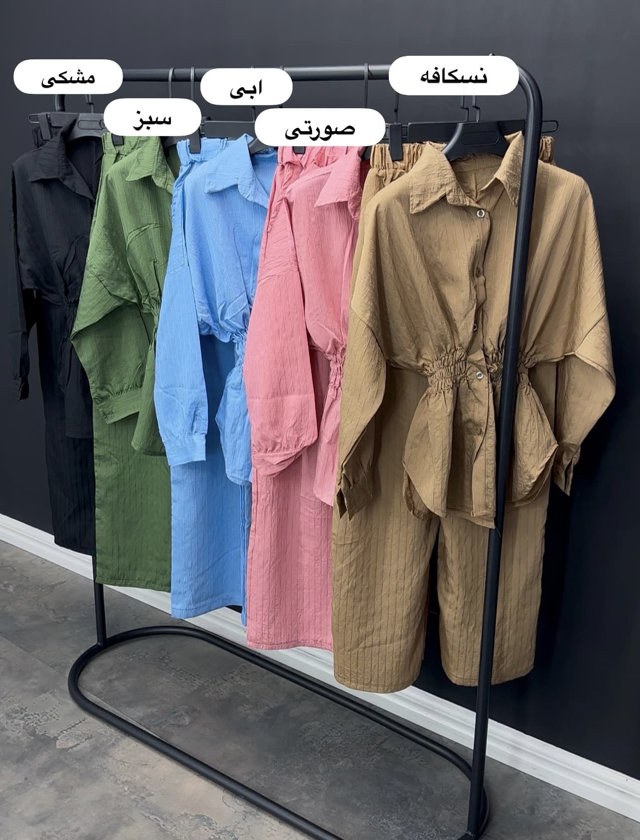 ست مانتو شلوار بلورین کد 50691