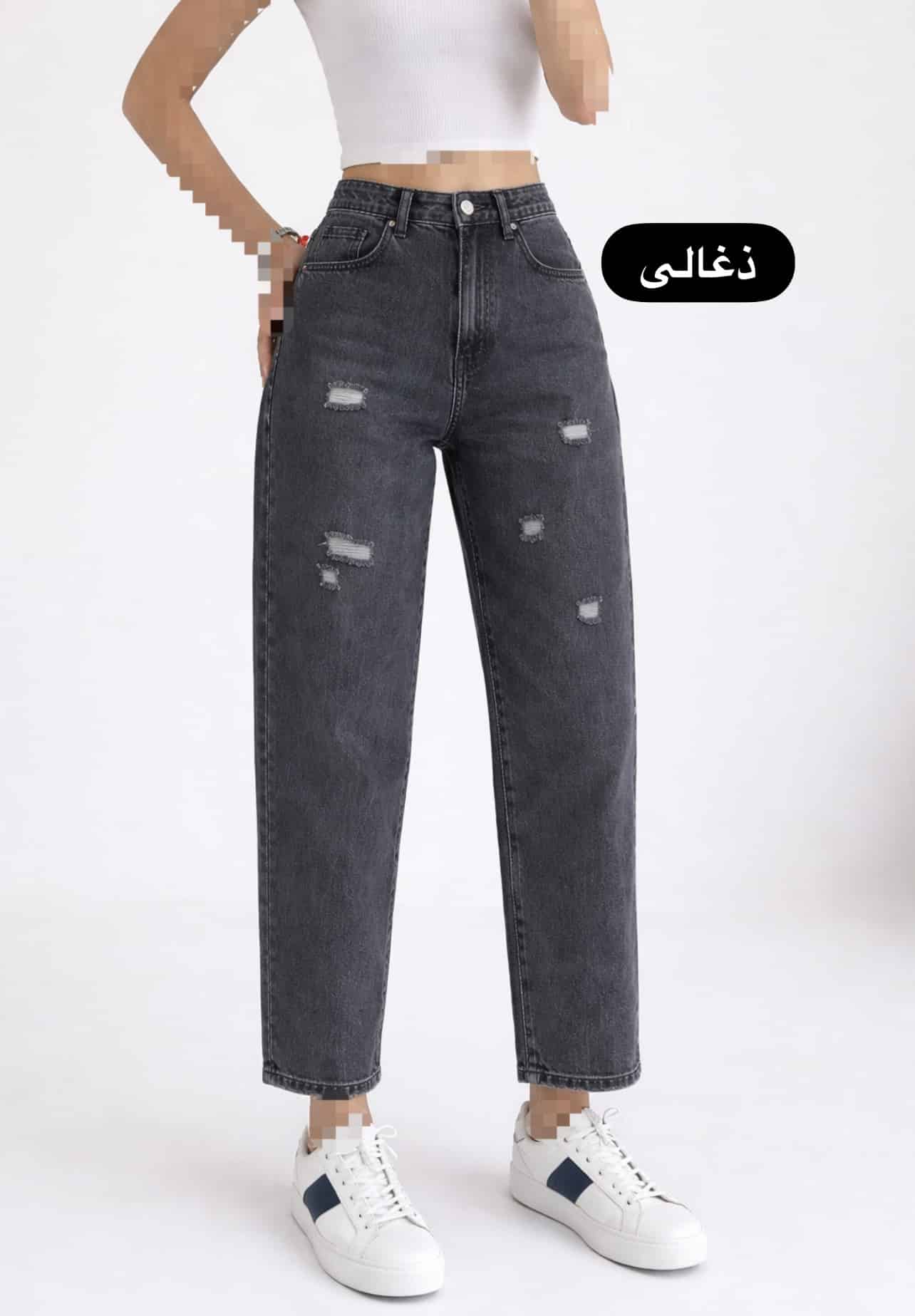 شلوار جین مام استایل کد 90147