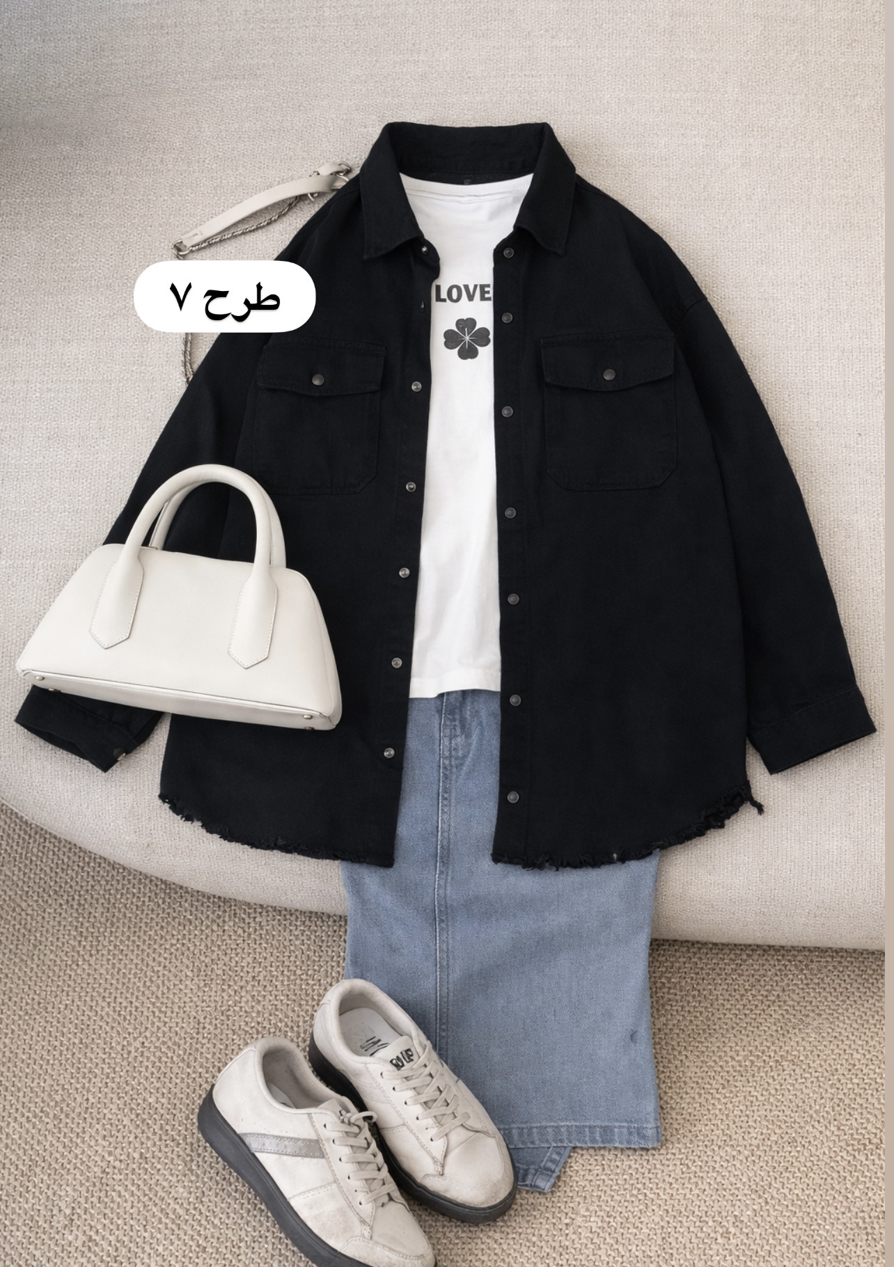 بالاتنه تخفیفی مارال کد 40662