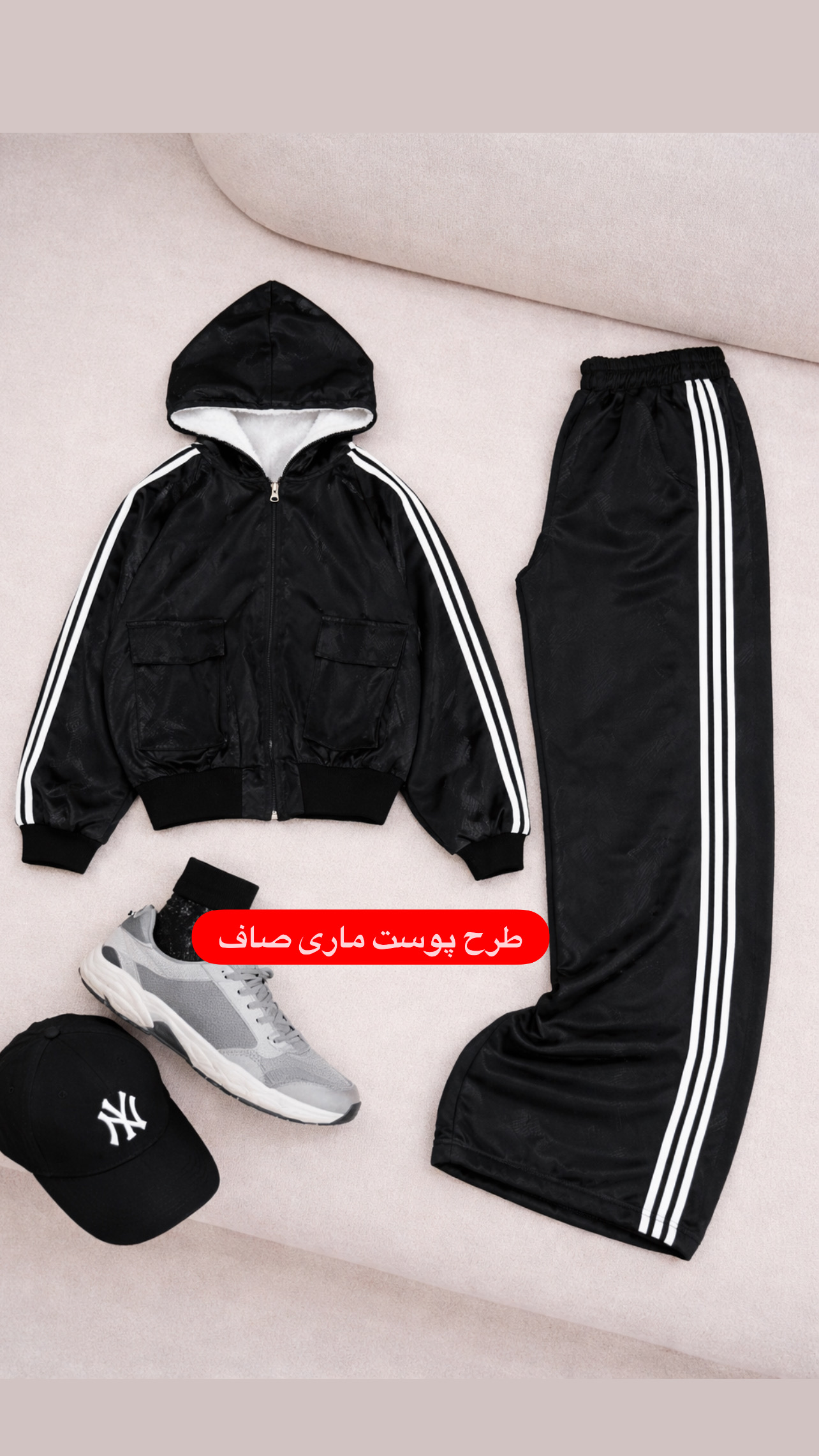 ست black کد 50851