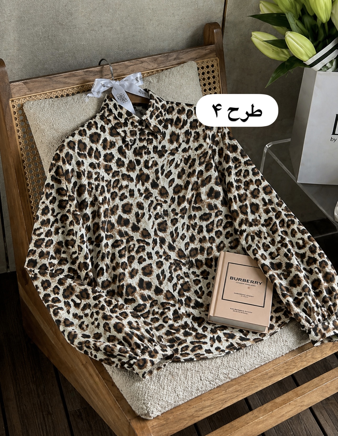 شومیز کیهان کد 40738