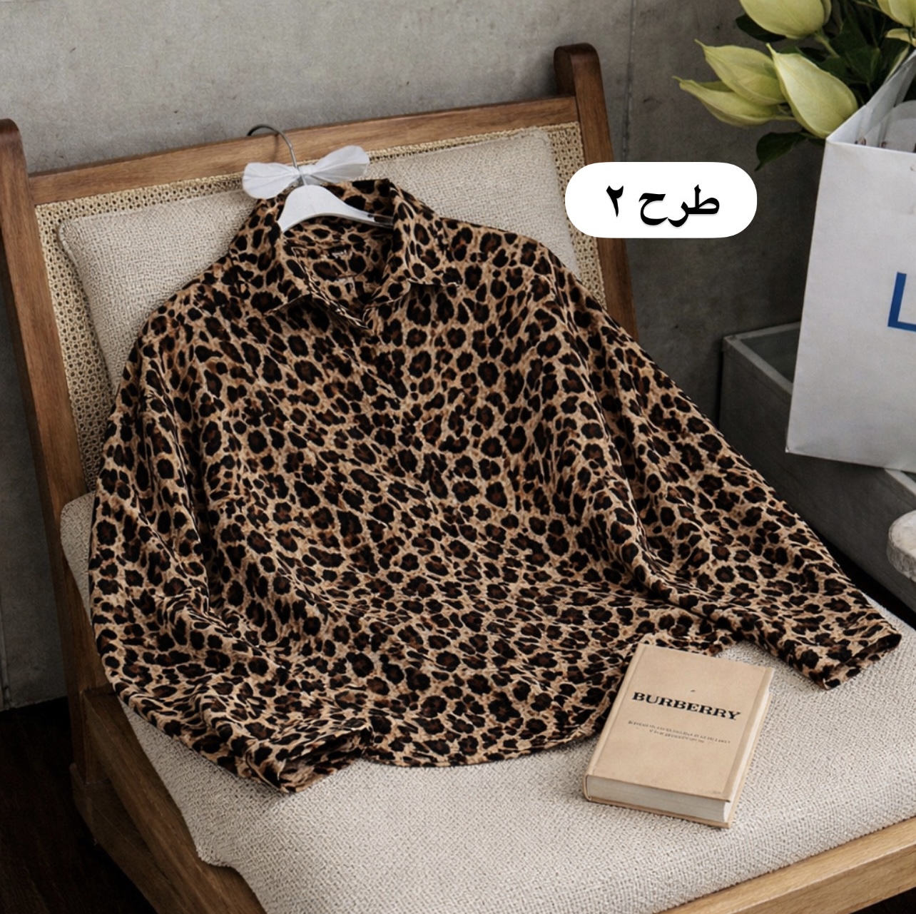 شومیز طلوع کد 40723