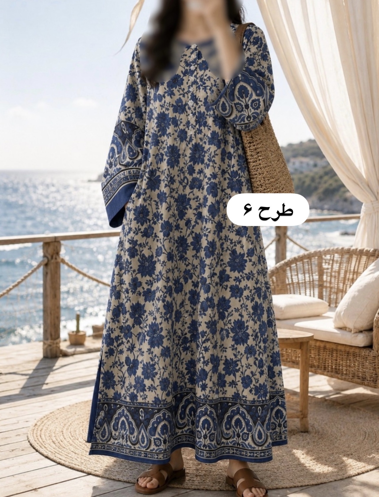 پیراهن بالی کد 80127