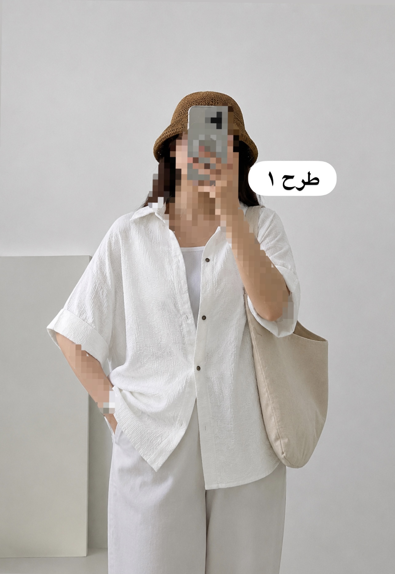 شومیز مراکشی کد 40765
