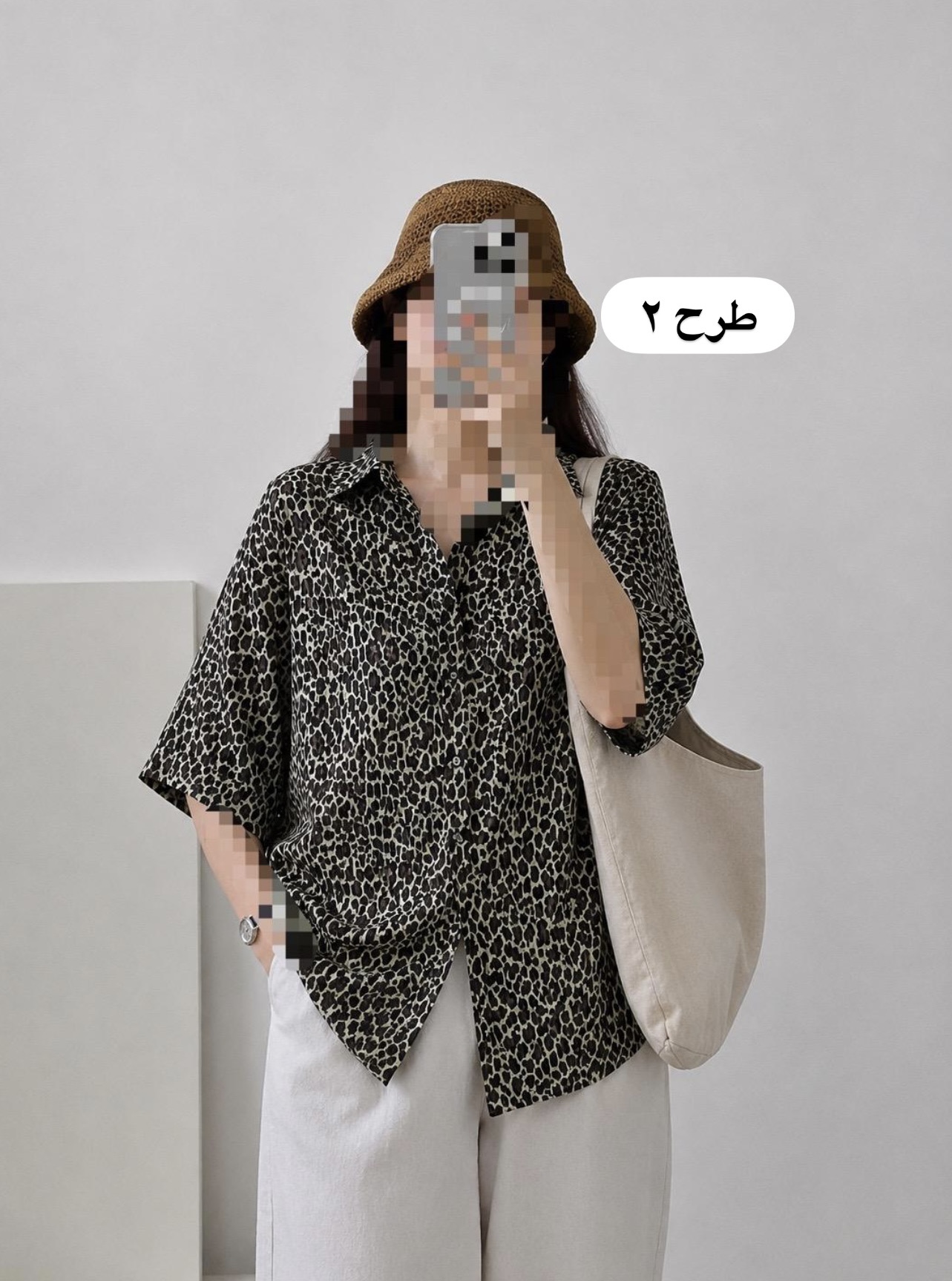 شومیز فونت کد 40776