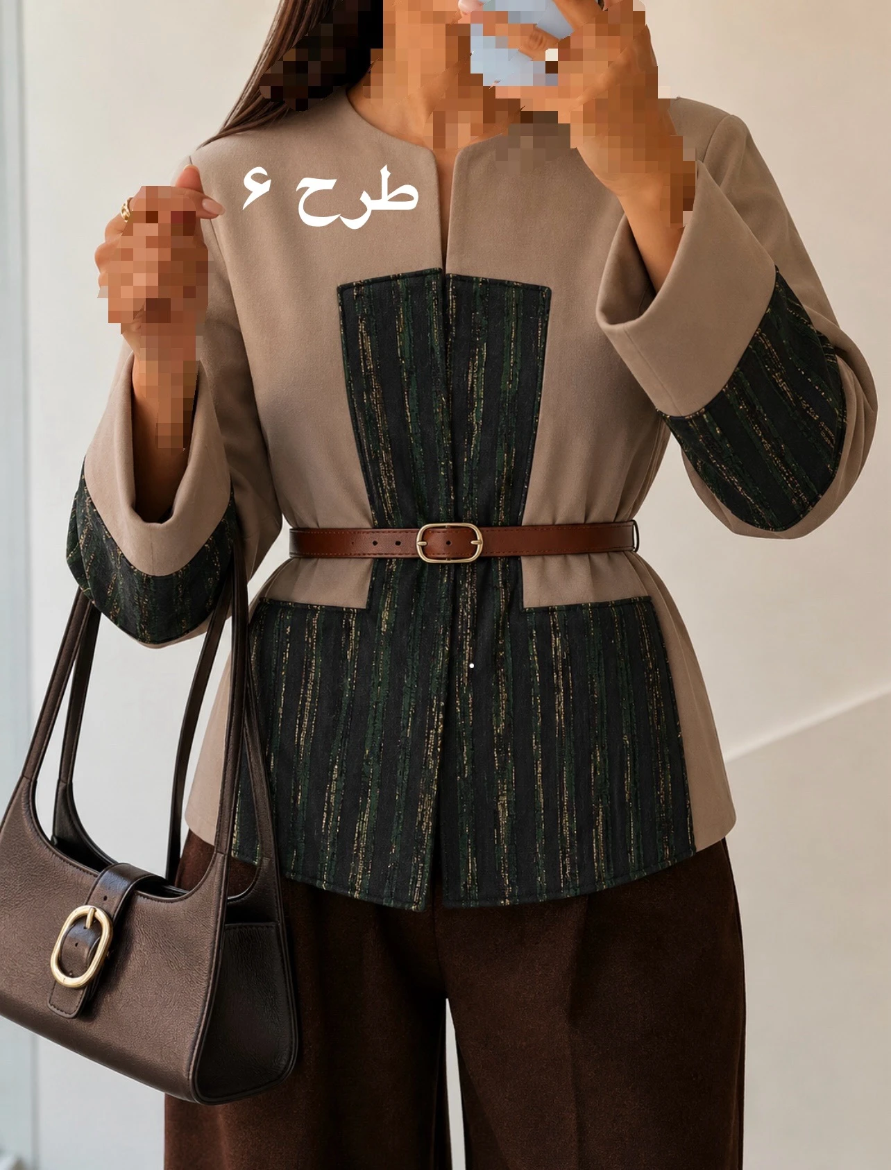 کت الکساندر کد 40881 - Image 5