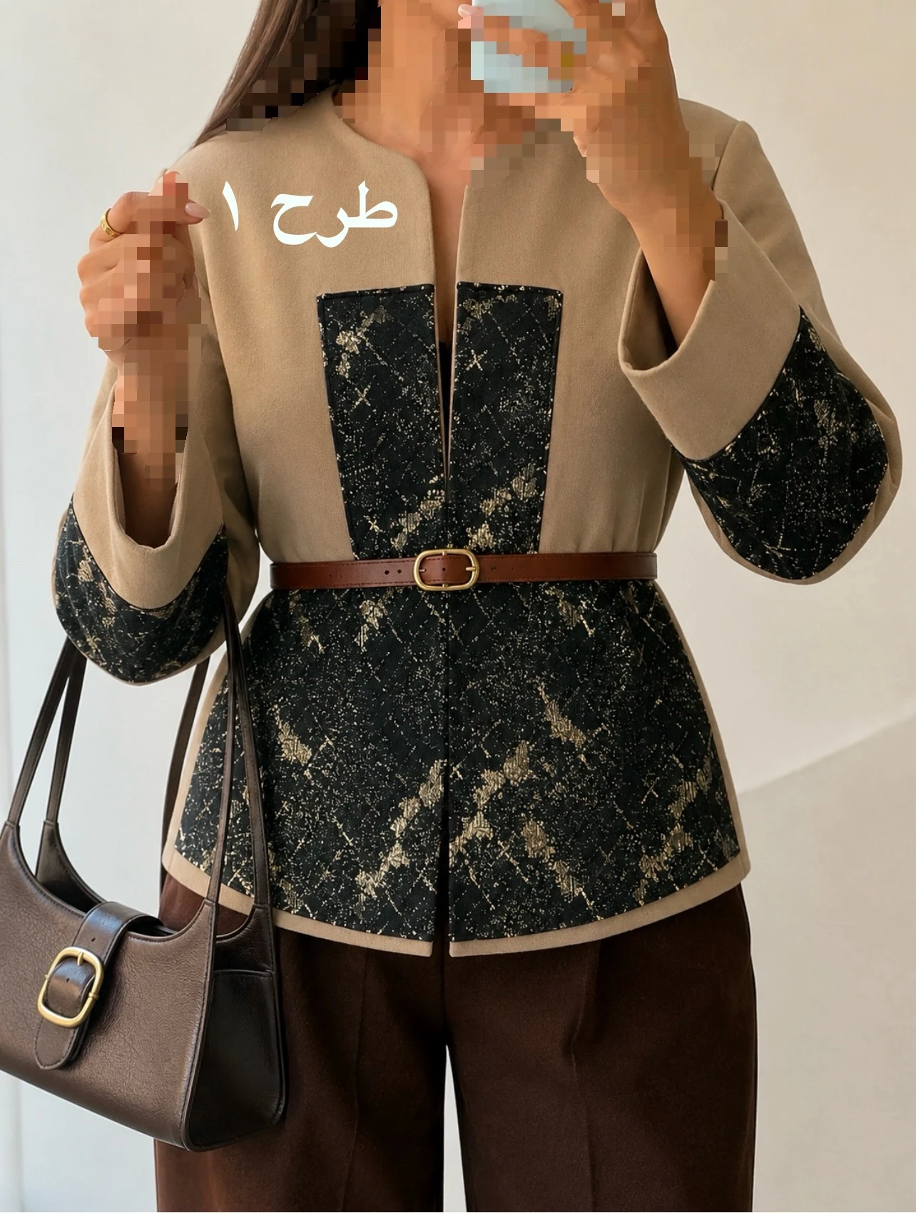 کت الکساندر کد 40881 - Image 2