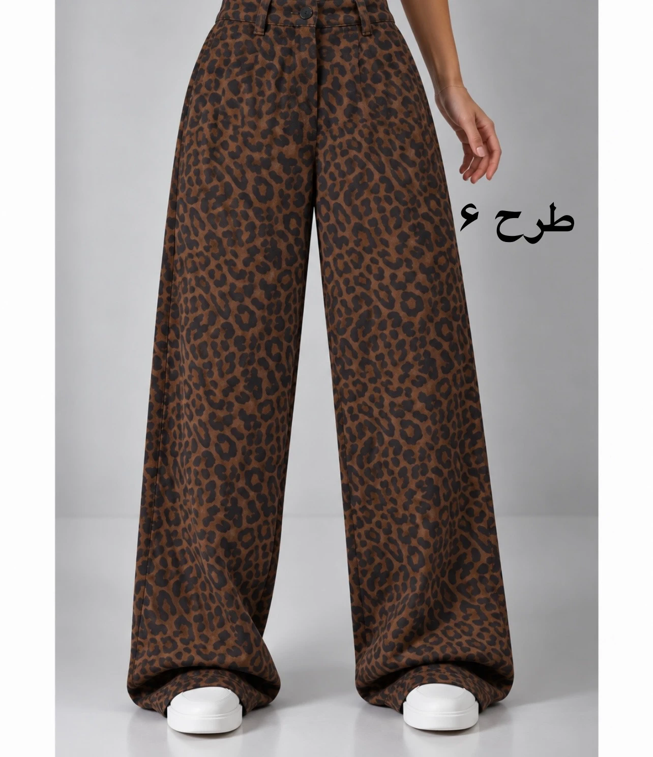 شلوار مکمل کد 90209 - Image 7