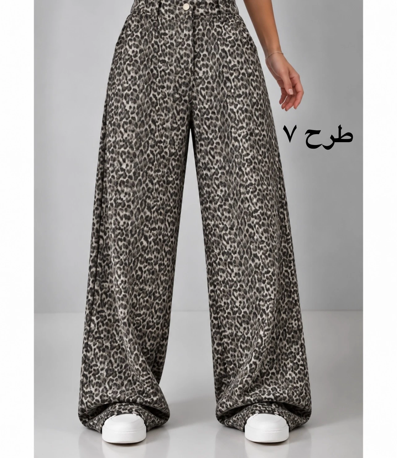 شلوار مکمل کد 90209 - Image 6
