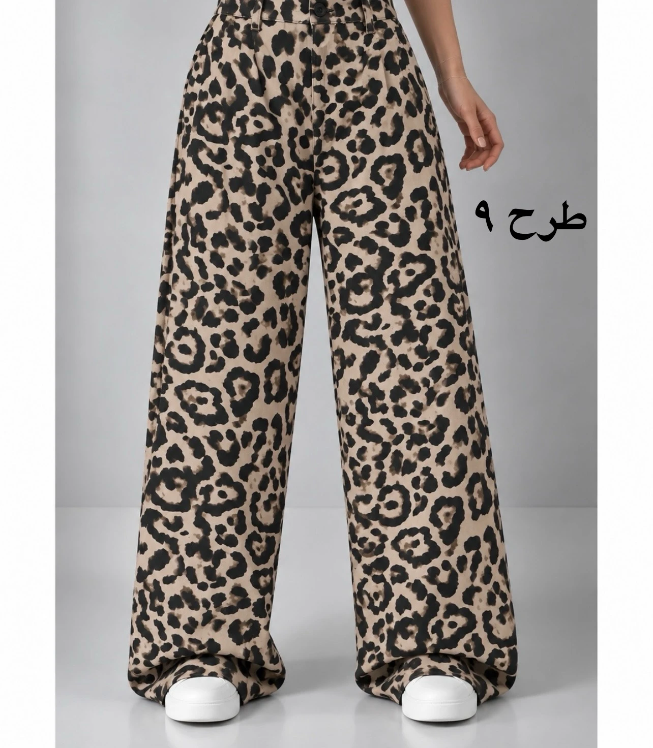 شلوار مکمل کد 90209 - Image 4