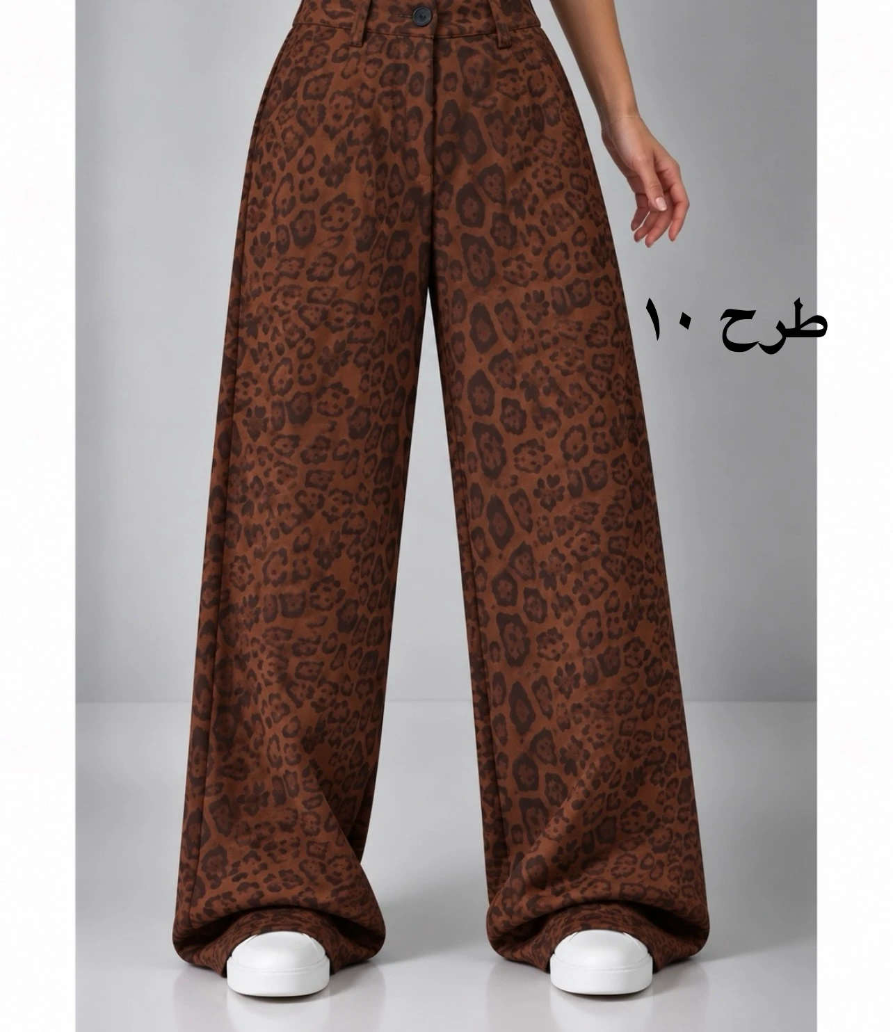 شلوار مکمل کد 90209 - Image 3