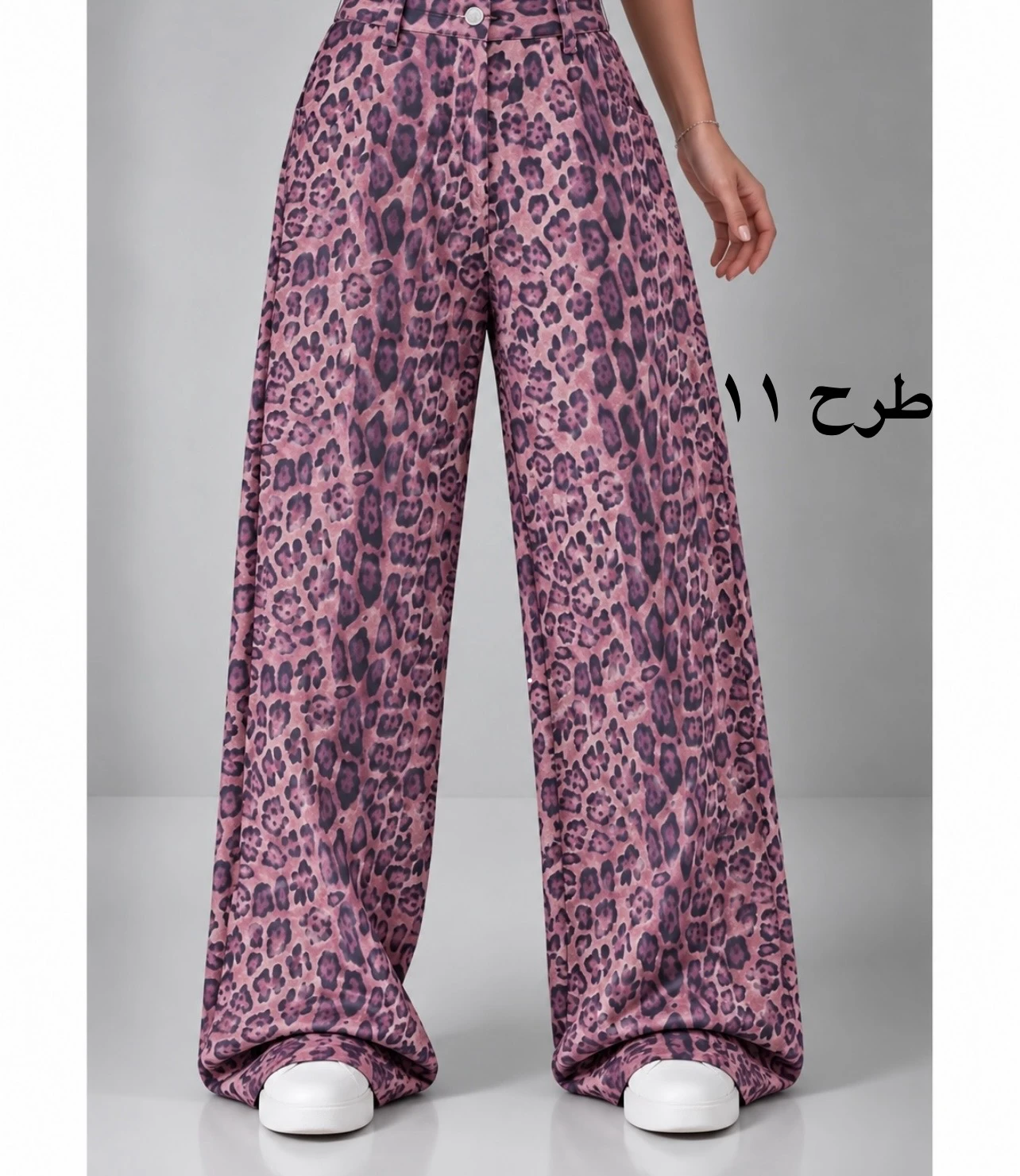 شلوار مکمل کد 90209 - Image 2